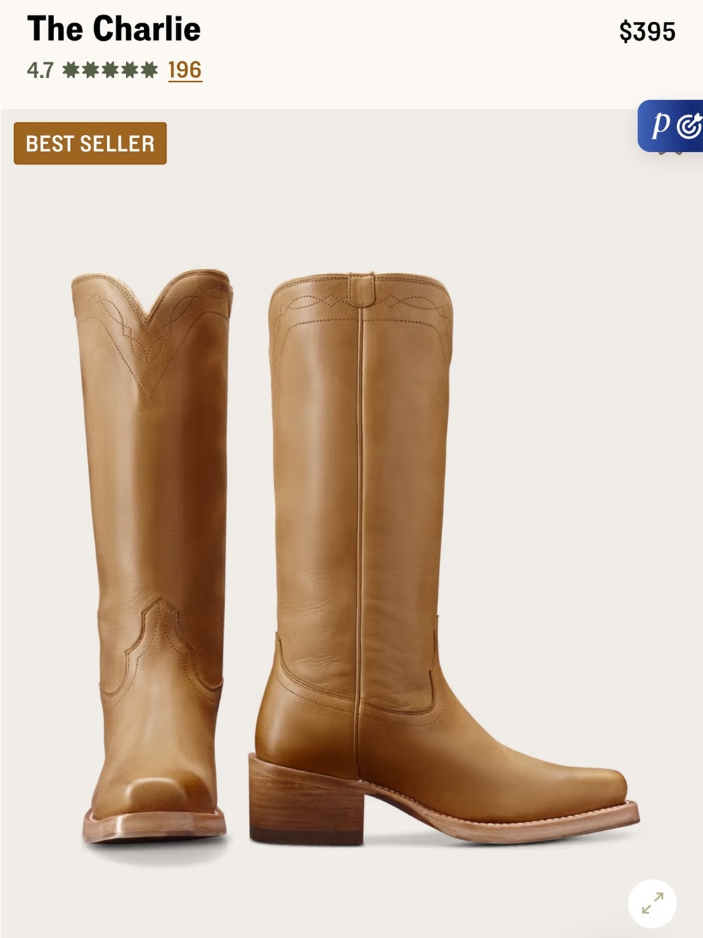 Tecovas - The Charlie Boots — Camel
